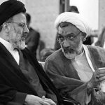 Un journal iranien publie pour la première fois le décret de Khomeiny pour le massacre des prisonniers politiques en 1988 en Iran Un journal iranien publie pour la première fois le décret de Khomeiny pour le massacre des prisonniers politiques en 1988 en Iran