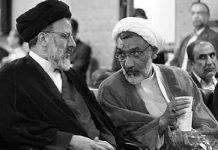 Un journal iranien publie pour la première fois le décret de Khomeiny pour le massacre des prisonniers politiques en 1988 en Iran Un journal iranien publie pour la première fois le décret de Khomeiny pour le massacre des prisonniers politiques en 1988 en Iran