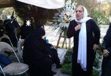 La mère d’une jeune femme tuée par le régime appelle au boycott du simulacre d’élection de l’Iran La mère d’une jeune femme tuée par le régime appelle au boycott du simulacre d'élection de l'Iran