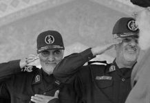 Les pasdaran et la contrebande institutionnalisée et destructrice en Iran Les pasdaran et la contrebande institutionnalisée et destructrice en Iran