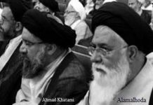 Avertissement sur la présence d’ « ennemis » pendant l’élection iranienne Avertissement sur la présence d’ « ennemis » pendant l’élection iranienne