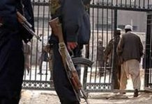 Iran : un prisonnier adolescent fait une tentative de suicide Iran : un prisonnier adolescent fait une tentative de suicide
