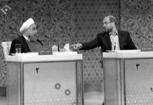 Les dissensions s’accroissent entre les factions du régime iranien Les dissensions s’accroissent entre les factions du régime iranien