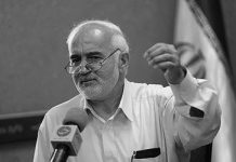 Iran : un ancien député prévient Rohani que propos mènent à la sédition et au feu Iran : un ancien député prévient Rohani que ses propos mènent à la sédition et et le feu