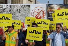 Iran – Remettre en cause les crimes du régime contre l’OMPI est « un péché politique grave » Iran - Remettre en cause les crimes du régime contre l’OMPI est « un péché politique grave »