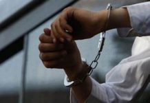 Iran – 70 personnes arrêtées lors de fêtes privées Iran - 70 personnes arrêtées lors de fêtes privées
