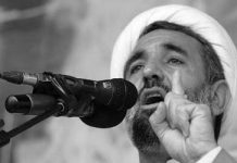 Un membre du parlement du régime iranien : Rohani a lui-même appelé à des exécutions publiques Un député iranien : Rohani a lui-même appelé à des exécutions publiques