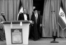 Un regard sur les chiffres de l’élection iranienne Un regard sur les chiffres de l’élection iranienne