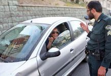 Un responsable du régime iranien déclare : « 10 Provinces ont franchi la ligne rouge du Hijab » Un responsable du régime iranien déclare : « 10 Provinces ont franchi la ligne rouge du Hijab »