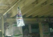 Iran : L’effigie de Maryam Rajavi accrochée sous un grand pont de la capitale Iran : L’effigie de Maryam Rajavi accrochée sous un grand pont de la capitale