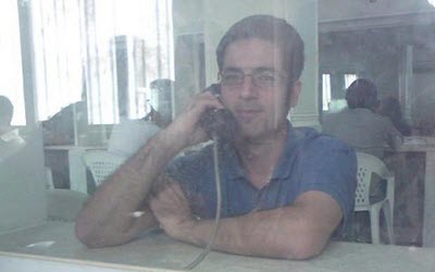 Iran : état incertain d’un étudiant prisonnier politique