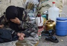 Un candidat à la présidentielle : « 4% de la population iranienne est nantie tandis que les 96% restants sont dans l’indigence » Un candidat à la présidentielle : « 4% de la population iranienne est nantie tandis que les 96% restants sont dans l’indigence »