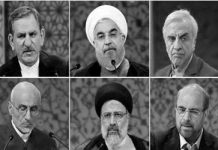 Iran – Le message subliminal qui se cache derrière l’élection des mollahs Iran - Le message subliminal qui se cache derrière l'élection des mollahs