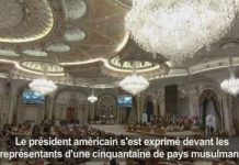 Le régime en Iran, « fer de lance du terrorisme mondial » Le régime en Iran, "fer de lance du terrorisme mondial"