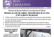 Iran Libération – No 455 – Division au sein du régime, intensification de la crise et de la guerre du pouvoir Iran Libération - No 454 – élection présidentielle en Iran : Boycott de la mascarade