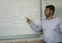L’avocat d’un syndicaliste emprisonné et en grève de la faim avertit le régime iranien L’avocat d’un syndicaliste emprisonné et en grève de la faim avertit le régime iranien