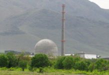 Poursuite du programme nucléaire du régime iranien Poursuite du programme nucléaire du régime iranien