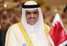 Le ministre de l’Information de Bahreïn : il faut confronter les ambitions du régime iranien Le ministre de l’Information de Bahreïn : il faut confronter les ambitions du régime iranien