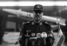 Iran: la militarisation exacerbée du gouvernement Rohani Iran: la militarisation exacerbée du gouvernement Rohani