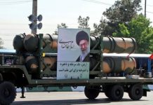 L’Iran a construit une troisième usine souterraine pour fabriquer des missiles L'Iran a construit une troisième usine souterraine pour fabriquer des missiles