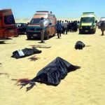 L’attaque terroriste contre les chrétiens coptes en Égypte est un crime contre l’humanité et va à l’encontre des enseignements de l’Islam L'attaque terroriste contre les chrétiens coptes en Égypte est un crime contre l'humanité et va à l’encontre des enseignements de l'Islam