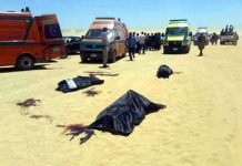 L’attaque terroriste contre les chrétiens coptes en Égypte est un crime contre l’humanité et va à l’encontre des enseignements de l’Islam L'attaque terroriste contre les chrétiens coptes en Égypte est un crime contre l'humanité et va à l’encontre des enseignements de l'Islam
