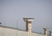 Le communiqué des prisonniers politiques sunnites de Zahédan concernant les élections en Iran Le communiqué des prisonniers politiques sunnites de Zahédan concernant les élections en Iran
