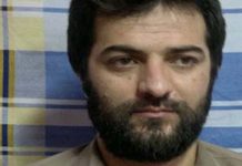 Un prisonnier sunnite d’opinion en grève de la faim en Iran Un prisonnier d’opinion en grève de la faim en Iran