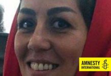 AI : une prisonnière politique menacée de l’allongement de sa peine de prison pour avoir porté plainte pour le massacre de 1988 en Iran AI : une prisonnière politique menacée de l’allongement de sa peine de prison pour avoir porté plainte pour le massacre de 1988 en Iran