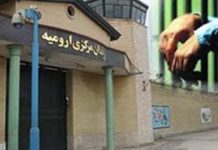 Iran : les prisonniers contraints de participer à la mascarade électorale Iran : les prisonniers contraint de participer à la mascarade électorale