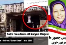 Iran- Election : Les réseaux de la résistance iranienne multiplient les affichages à travers le pays – vidéo Iran- Election : Les réseaux de la résistance iranienne multiplient les affichages à travers le pays - vidéo