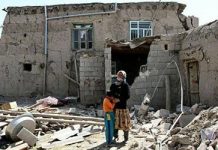 Nord-est de l’Iran : Un tremblement de terre fait 400 blessés Nord-est de l'Iran : Un tremblement de terre fait 400 blessés