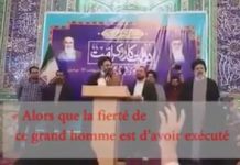 Iran – Un candidat fier d’avoir tué des dizaines de milliers des prisonniers politiques – vidéo Un candidat fier d’avoir tué des dizaines de milliers de prisonniers politiques