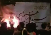 Vidéos – « Raïssi est un bourreau » scandent les manifestants, alors que le régime veut éviter un soulèvement populaire en Iran Vidéo - « Raïssi est un bourreau » scandent les manifestants, alors que le régime veut éviter un soulèvement populaire en Iran