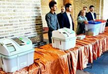 Vidéos – Les électeurs boudent la farce électorale en Iran Vidéos - Les électeurs boudent la farce électorale en Iran