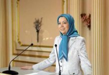 Iran / Maryam Radjavi : Bonne fête de l’Aïd el-Fitr Iran / Manryam Radjavi : Bonne fête de l’Aïd el-Fitr