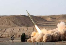 Le régime iranien reconnaît avoir lancé 1000 missiles sur les centres de l’OMPI en 2001 L’Iran reconnaît avoir lancé 1000 missiles sur les centres de l’OMPI en 2001
