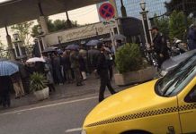 Un député du parlement iranien : la banque centrale provoque des problèmes économiques pour 20 millions de personnes Un député du parlement iranien : la banque centrale provoque des problèmes économiques pour 20 millions de personnes