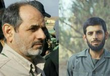 La mort du bras droit de Ghassem Soleimani en Irak et la nécessité d’inscrire les pasdaran sur la liste des entités terroristes La mort du bras droit de Ghassem Soleimani en Irak et la nécessité d’inscrire les pasdaran sur la liste des entités terroristes