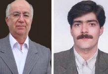 Un père et un fils emprisonnés depuis 2009 en Iran Un père et un fils emprisonnés depuis 2009 en Iran