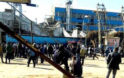 La police a recours à des grenailles pour disperser les manifestants