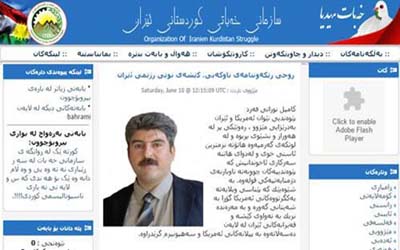 Un média kurde : le régime iranien essaie de survivre dans l’agitation de la région