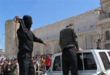 Iran : Flagellation de vingt personnes à Qazvin pour rupture de jeûne Iran : Flagellation de vingt personnes à Qazvin pour rupture de jeûne