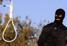 Au moins 30 prisonniers face à une exécution imminente dans le sud-est de l’Iran Au moins 30 prisonniers face à une exécution imminente dans le sud-est de l’Iran