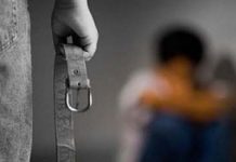 Torture d’enfants autistes dans un centre de réadaptation : les dirigeants du régime iranien ne sont pas responsables Torture d’enfants autistes dans un centre de réadaptation : les dirigeants du régime iranien ne sont pas responsables