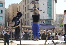 Vingt personnes fouettées pour avoir mangé pendant le jeûne du Ramadan Vingt personnes ouettées pour avoir mangé pendant le jeûne du Ramadan