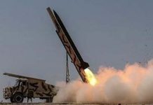 Les missiles lancés par les pasdaran iraniens sur la Syrie ont touché des hôpitaux et des quartiers résidentiels Les missiles lancés par les pasdaran iraniens sur la Syrie ont touché des hôpitaux et des quartiers résidentiels