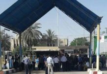 Les ouvriers d’une compagnie sucrière en grève en Iran Les ouvriers d’une compagnie sucrière en grève en Iran