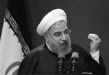 Rohani reconnaît que les Pasdaran contrôlent l’économie iranienne Rohani reconnaît que les Pasdaran contrôlent l’économie iranienne