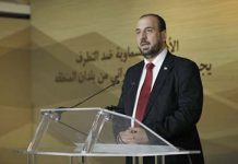 Le chef de la délégation de l’opposition syrienne dans les négociations intervient à la conférence de la Résistance iranienne